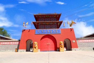 九里山公墓二区