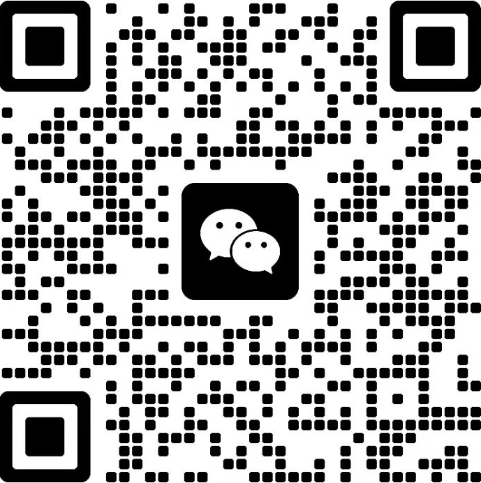 微信公众号